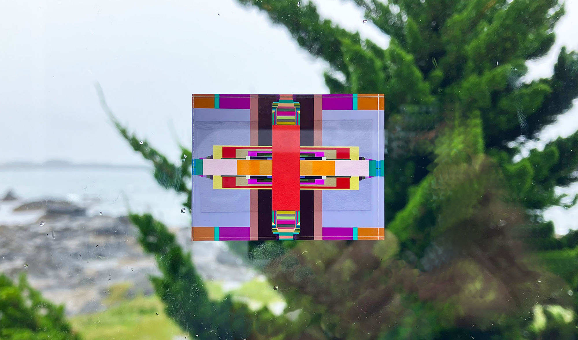 hakobune